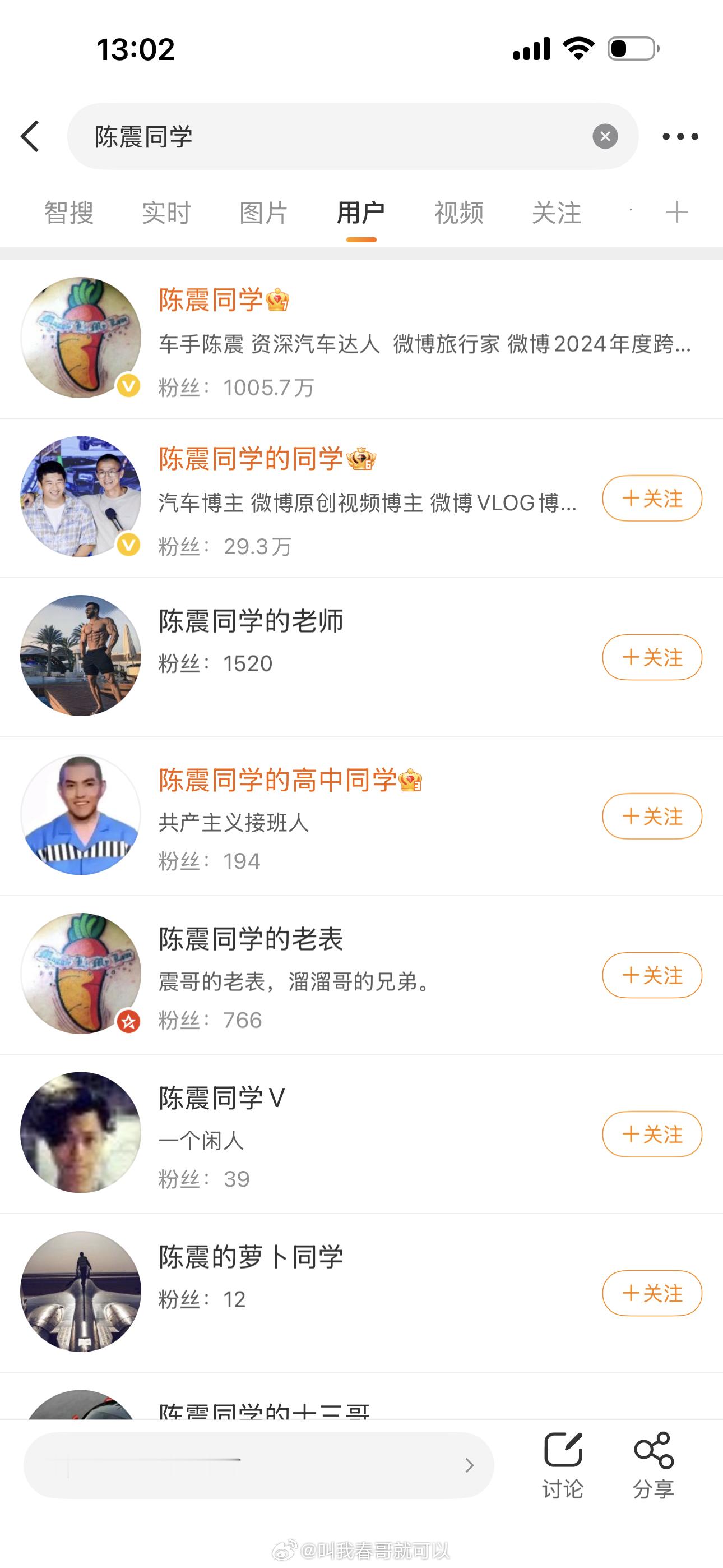 大家都在猜今天解封的第一条广子是哪家品牌。不过目前还没看到本人发文。我先来一个：