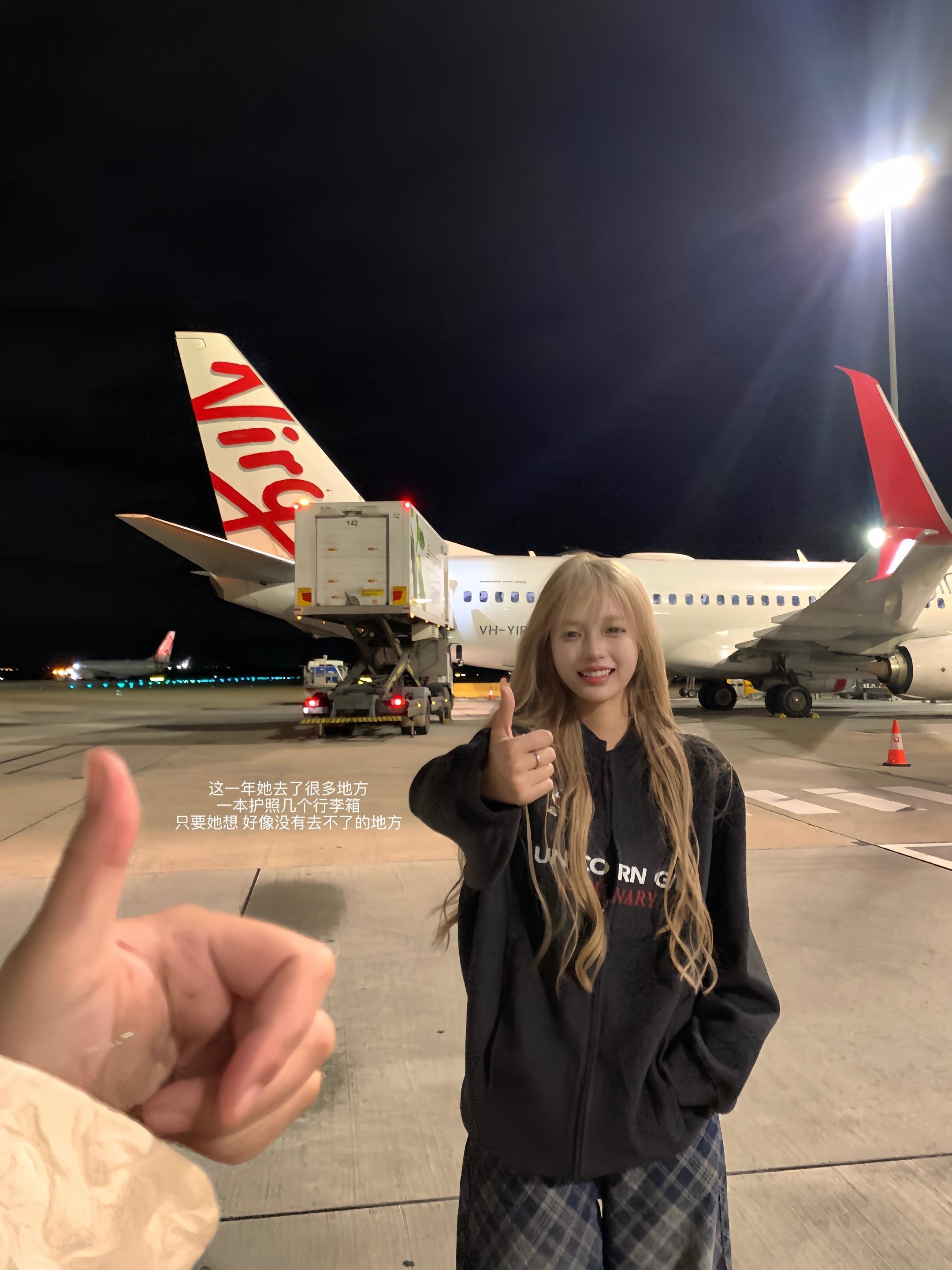 亲爱的她 你永远有幸福的能力。