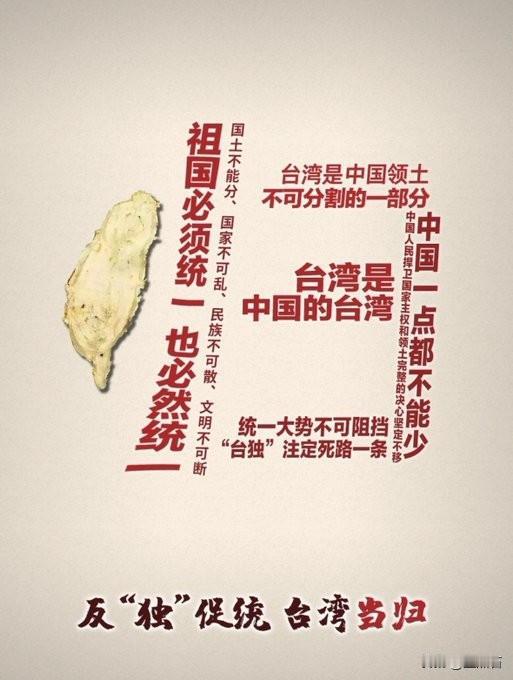一旦出岛，美丽的泡泡就破碎了