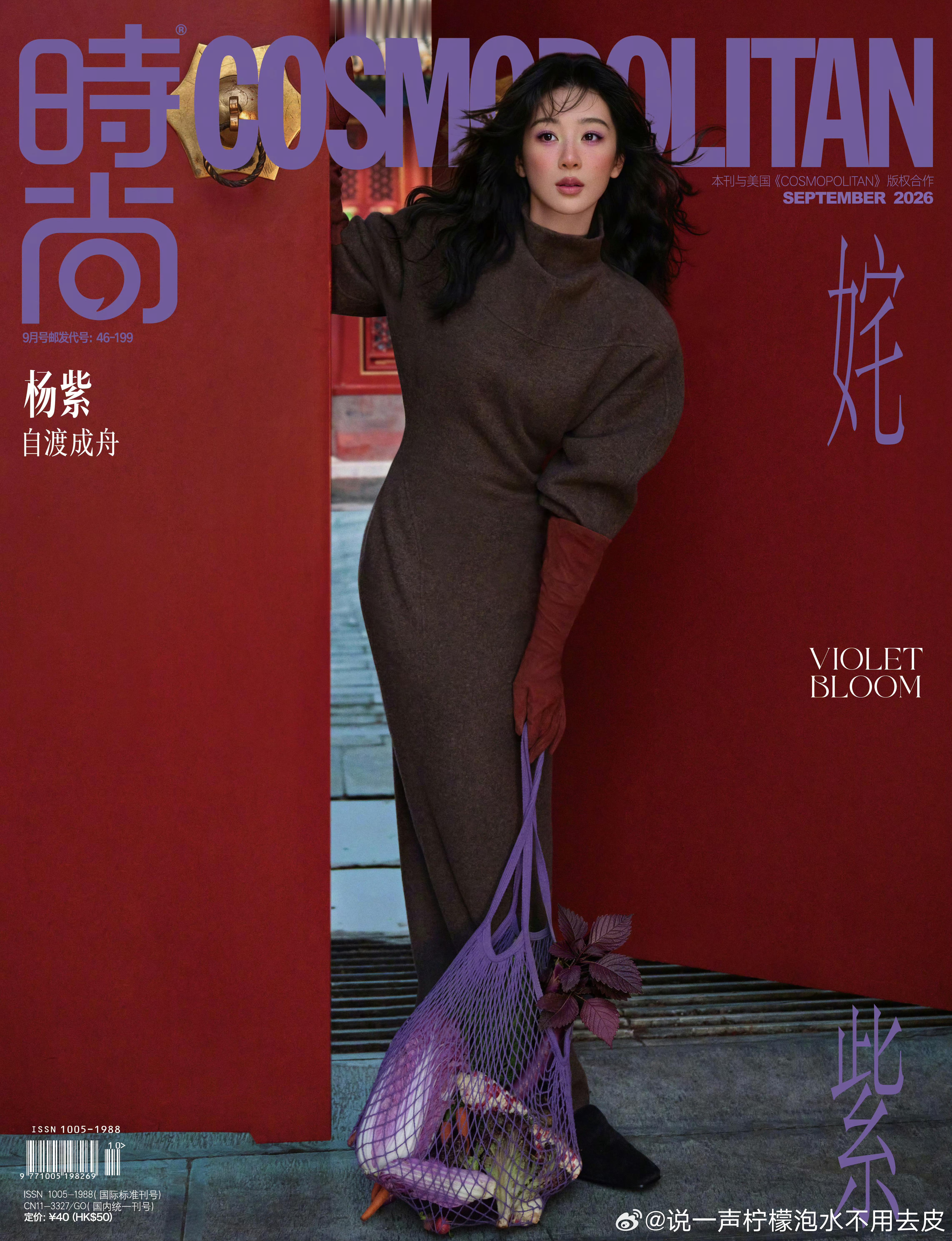 我就问你，这大长腿完美不完美吧 ​​​