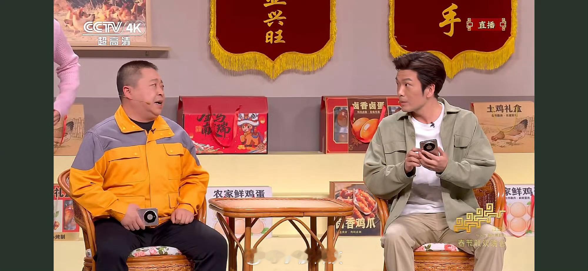 虽然我今年没看央视春晚，但是从网上看，华为鸿蒙车和手机赢麻了