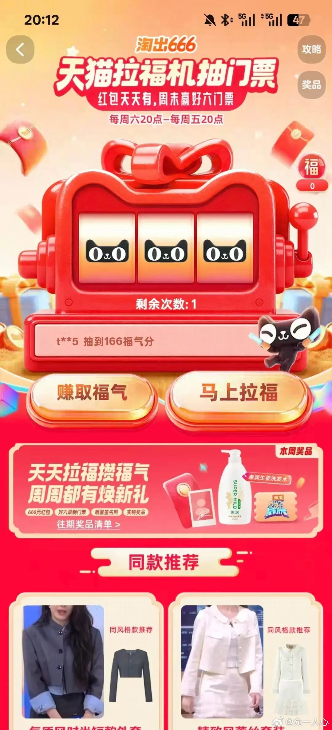 炽夏为什么不能一次性放完啊，等更新等得我快疯了！还好包上恩和周柯宇在好六合体给我
