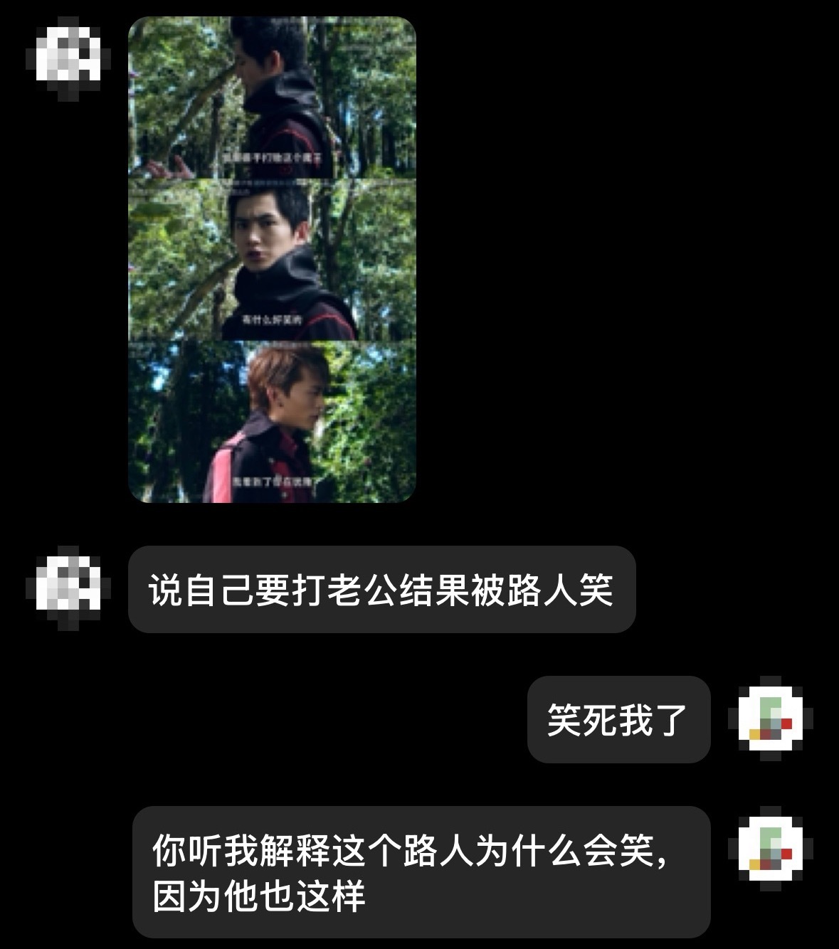 啊啊他不是路人他是……邪恶布娜娜.jpg 