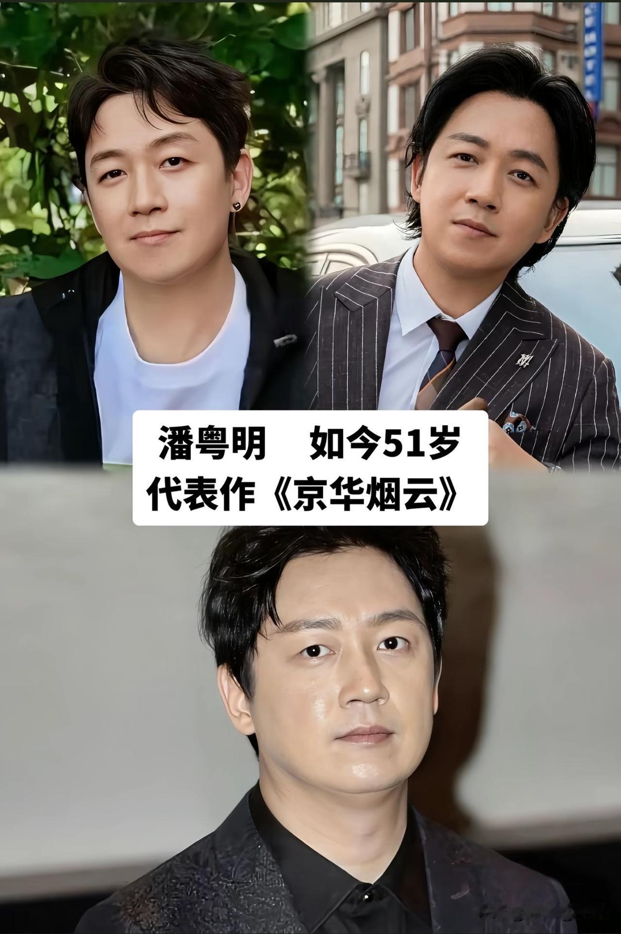 很多荧幕上的经典男神，年轻时眉眼俊朗，塑造出一个个让人念念不忘的角色，多年过去，