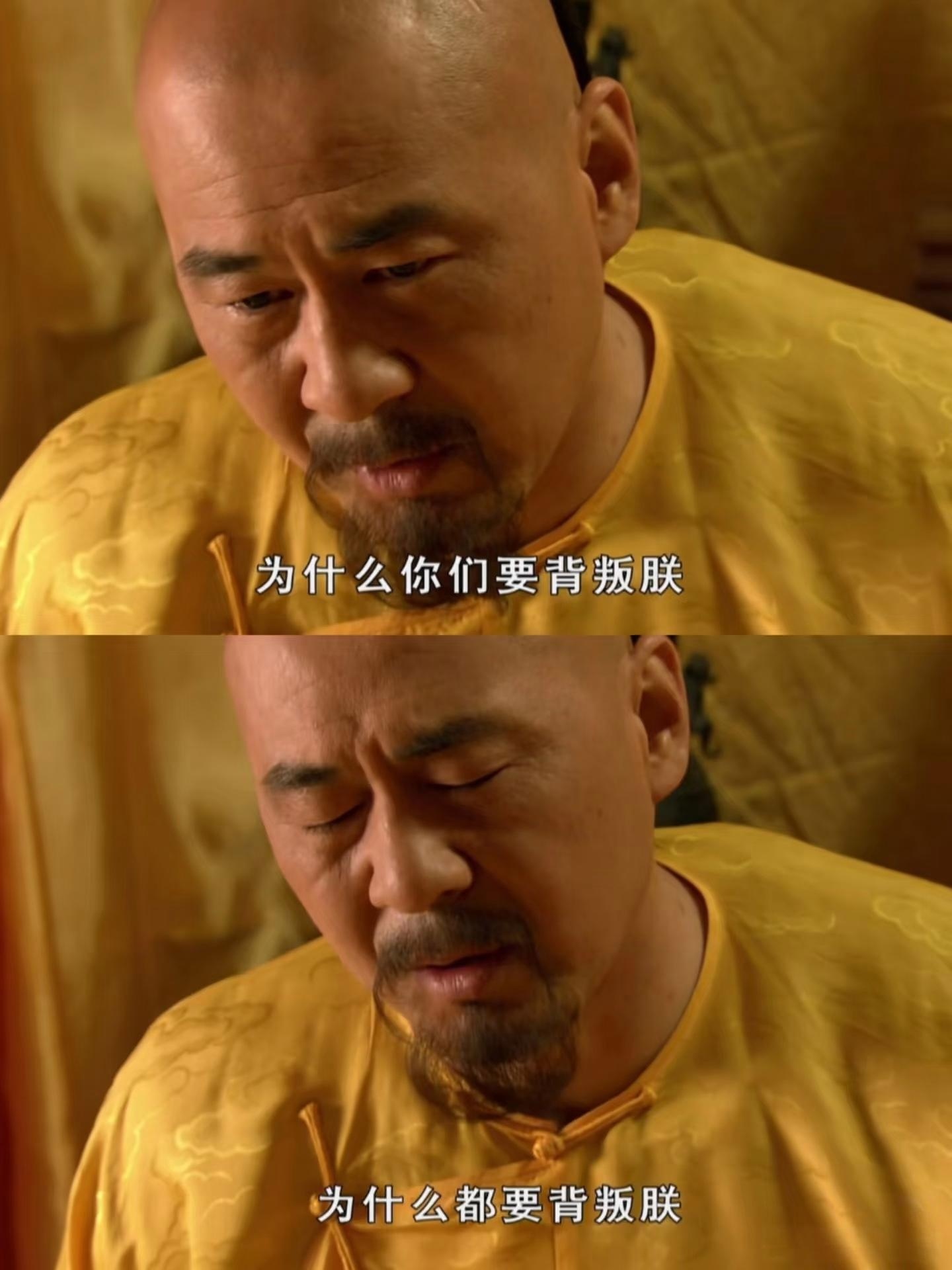 才注意到甄嬛传的雍正和新三国的曹操居然是一个演员怎么陈建斌两个角色风评差异如此之