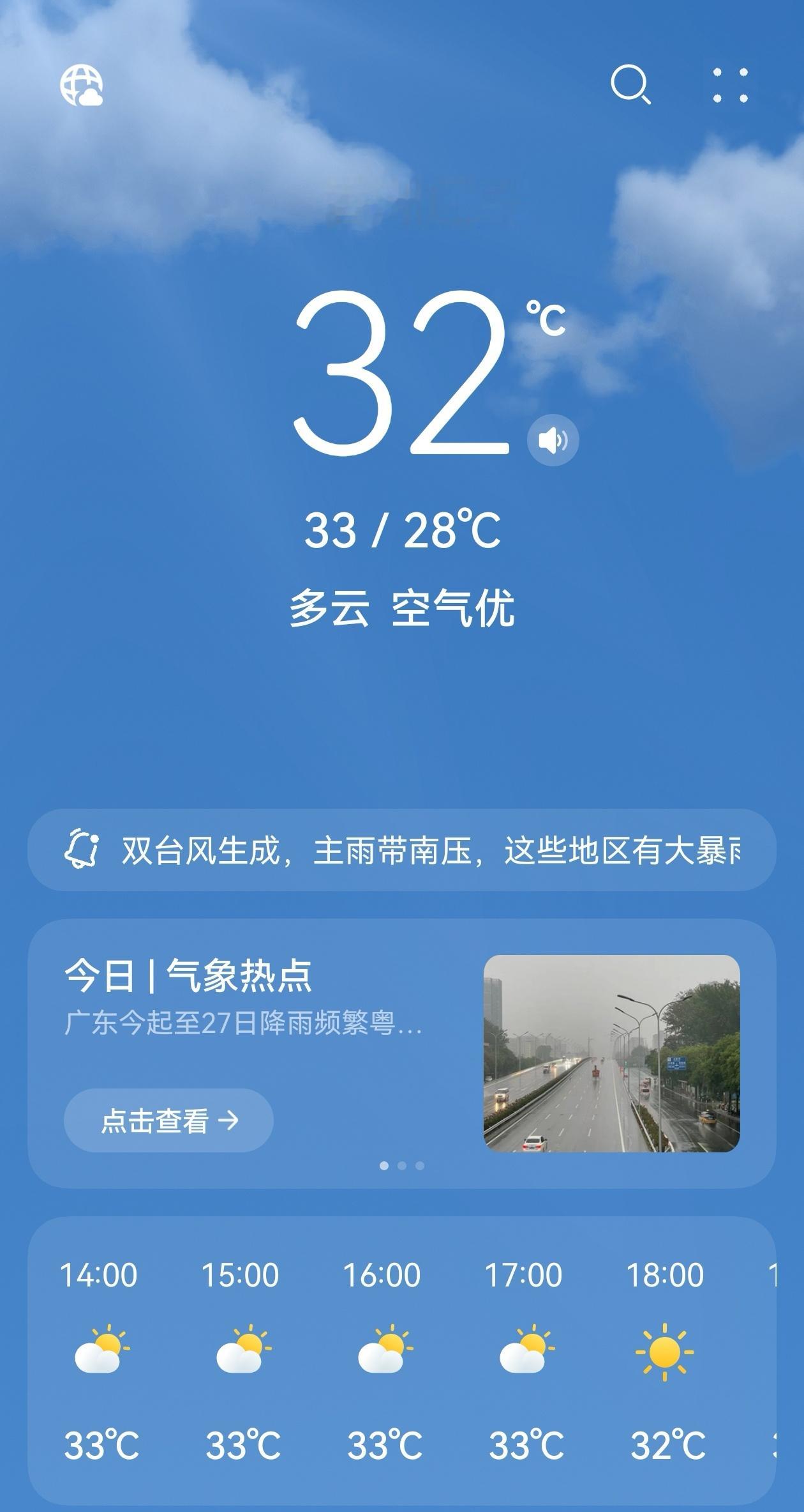 王一博王一博  · 85RACING 「练车日 𝗗𝗔𝗬 𝟮」赛道升温，热