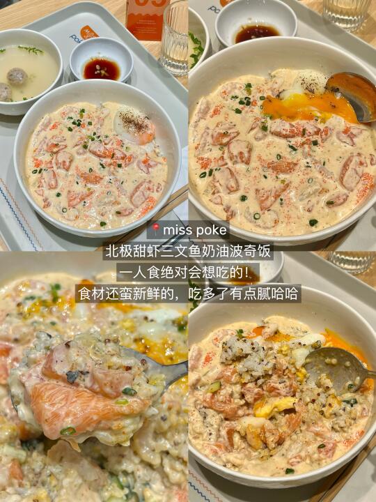 上海我只想带好朋友去吃的🔟家小店（附地址