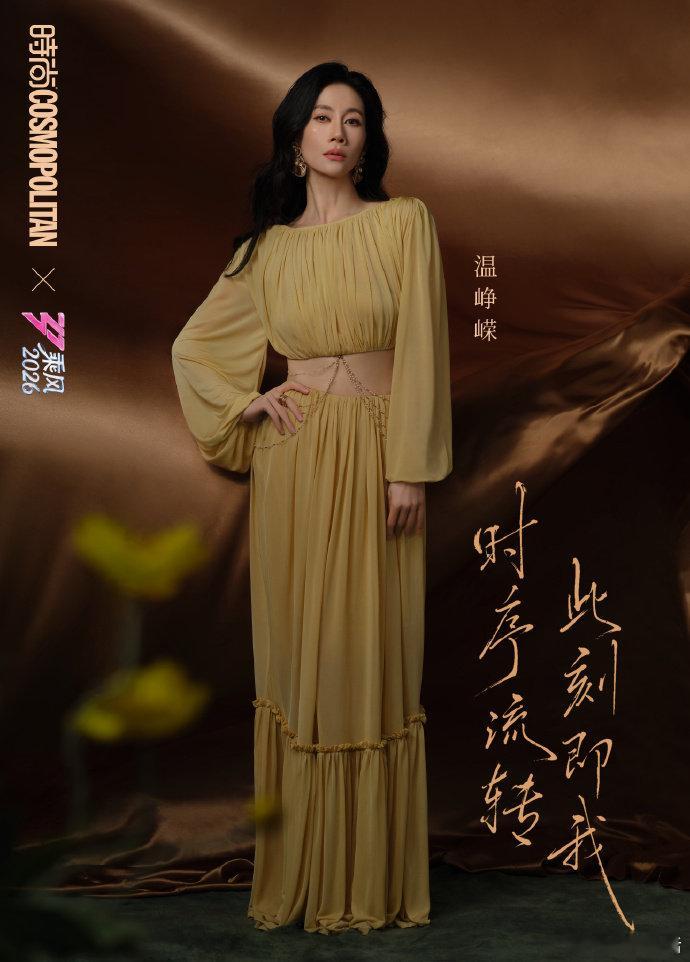 浪姐排名浪姐直播没有后期美化情绪，浪姐直播念排名的时候，紧张、开心、失落全部原汁