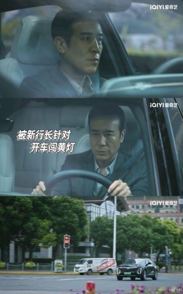 #城中之城# 我的评分：[星星][星星][星星][星星][半星]电视剧《城中之城
