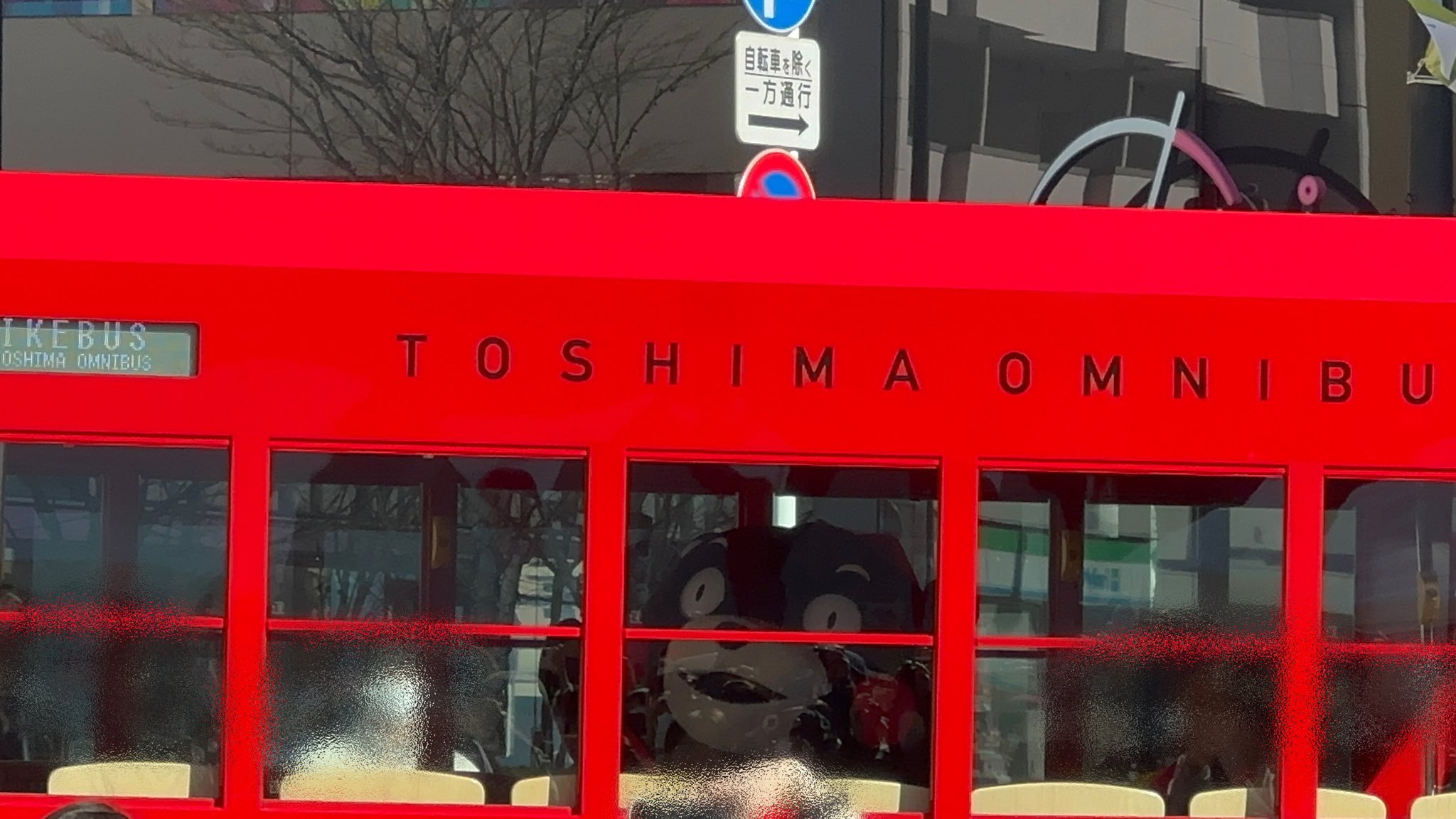 怎么就这么可爱[爱你] ​​​