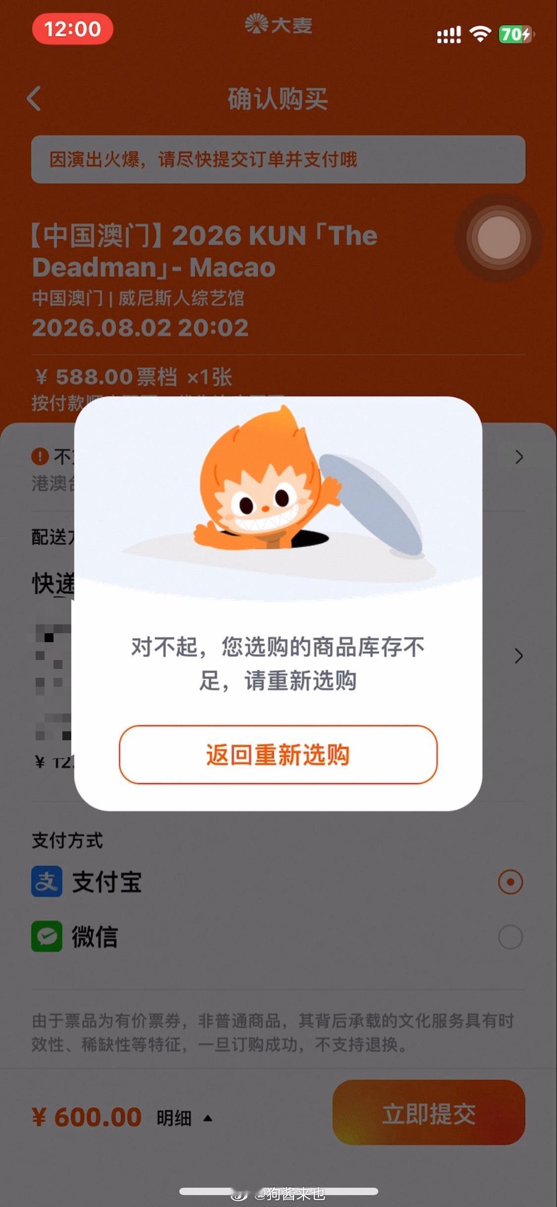 就是呢。至少尝试了几秒🌚 