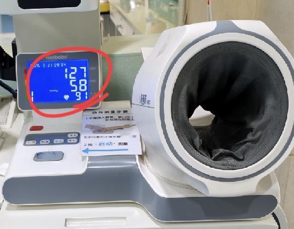 今天在自动量压器上一量，咋就成了127/58，脉搏91。
俺这血压怎么“狗一阵猫