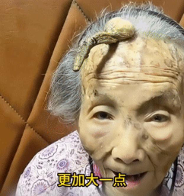 长寿角！广东普宁，一位107岁的老奶奶额头长出“犄角”，老人的曾孙在网上求助：已
