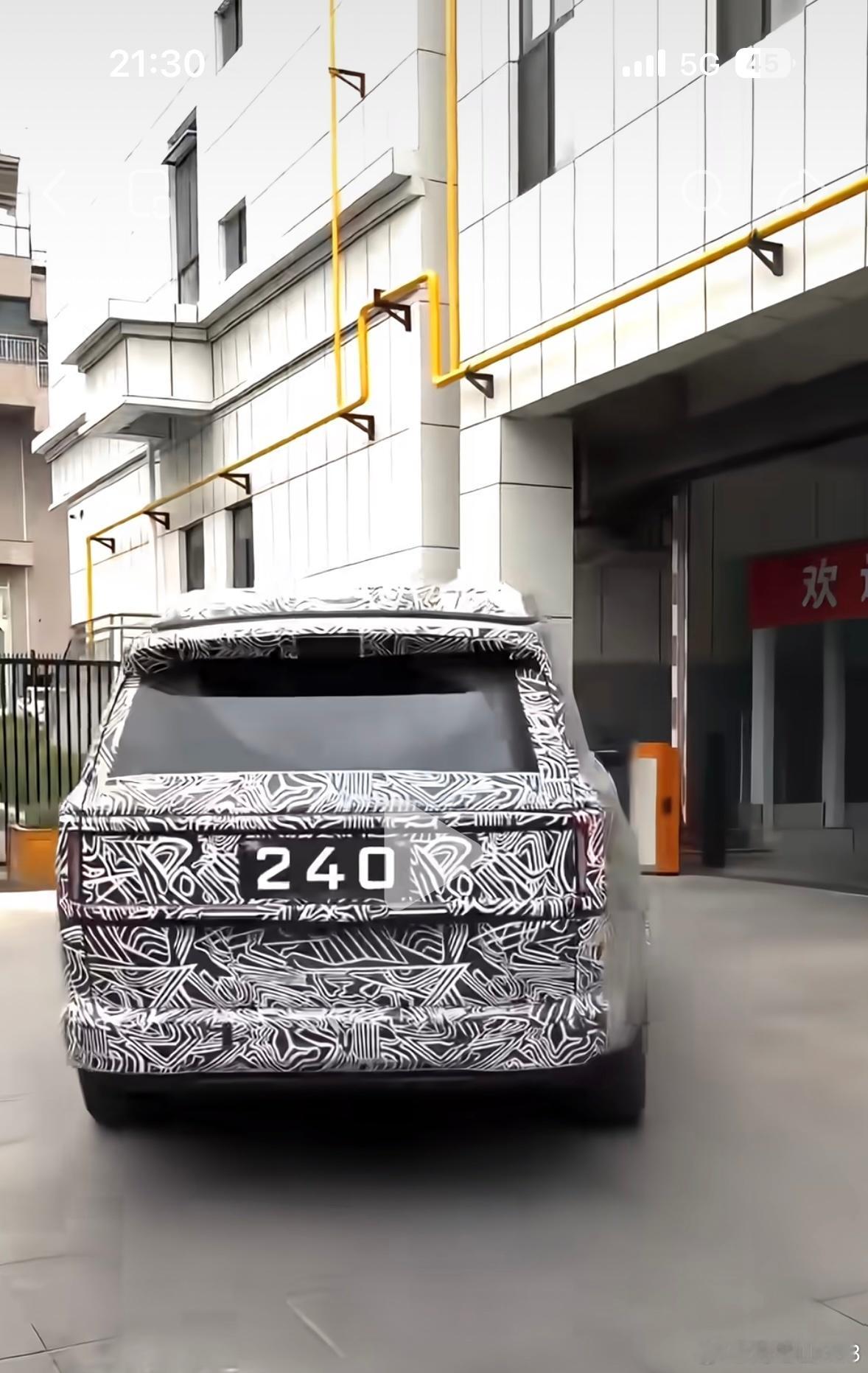 对胃了，小红书刷到，一看评论区全是在讨论“到底是在模仿谁” 烟台