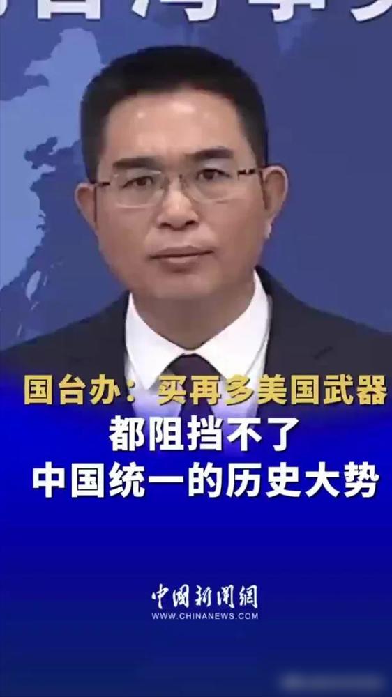 赖清德突然恢复军事审判，岛内舆论炸锅！当年马英九推动军审改革就是为了避免冤案，如