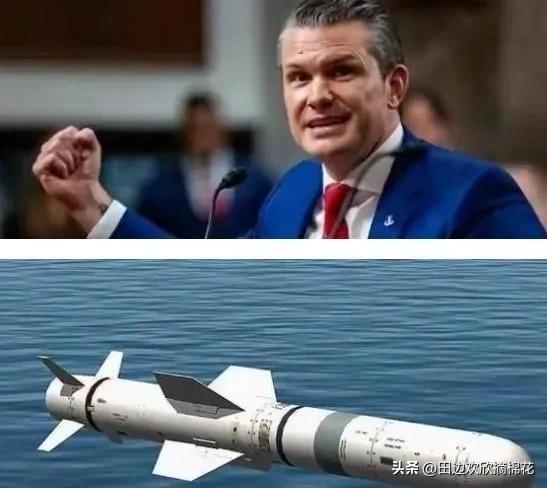 一语惊醒梦中人！美国国防部长赫格赛斯突然警告：如果中美开战，对方只需要发射15枚