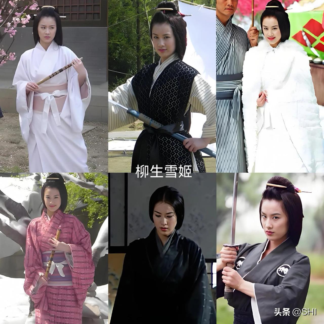 同样是演《天下第一》，黄圣依的柳生雪姬，高圆圆的柳生飘絮，叶璇的上官海棠，三位美