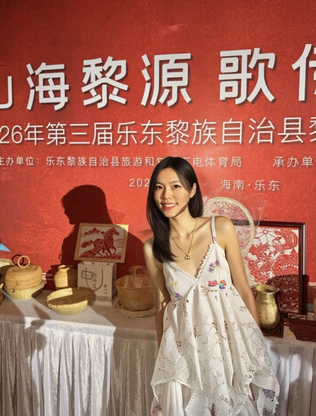 3月8日乐东紧急通知‼️