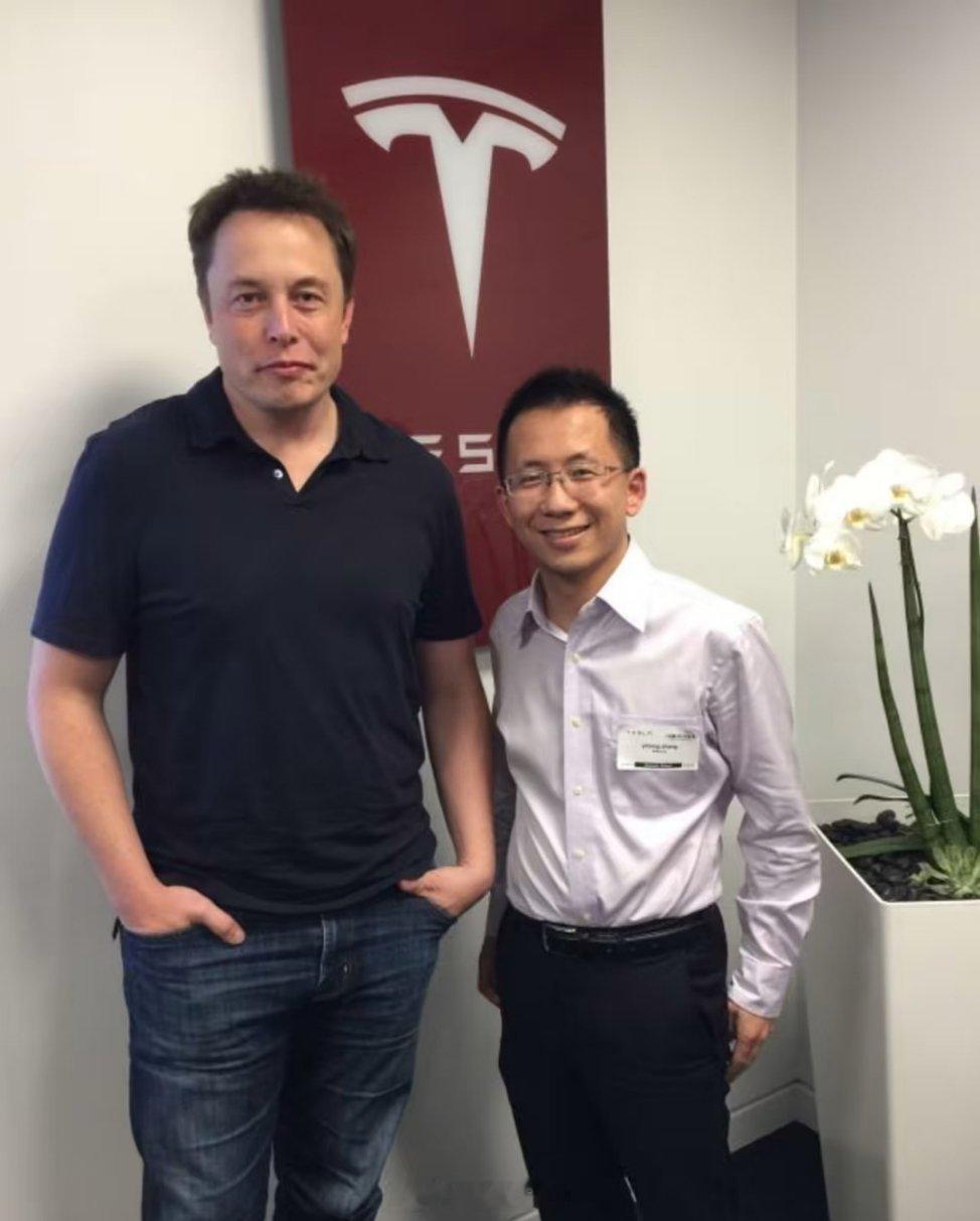 中方回应特朗普要TikTok50%所有权 多年前一张照片，世界首富和中国首富合影