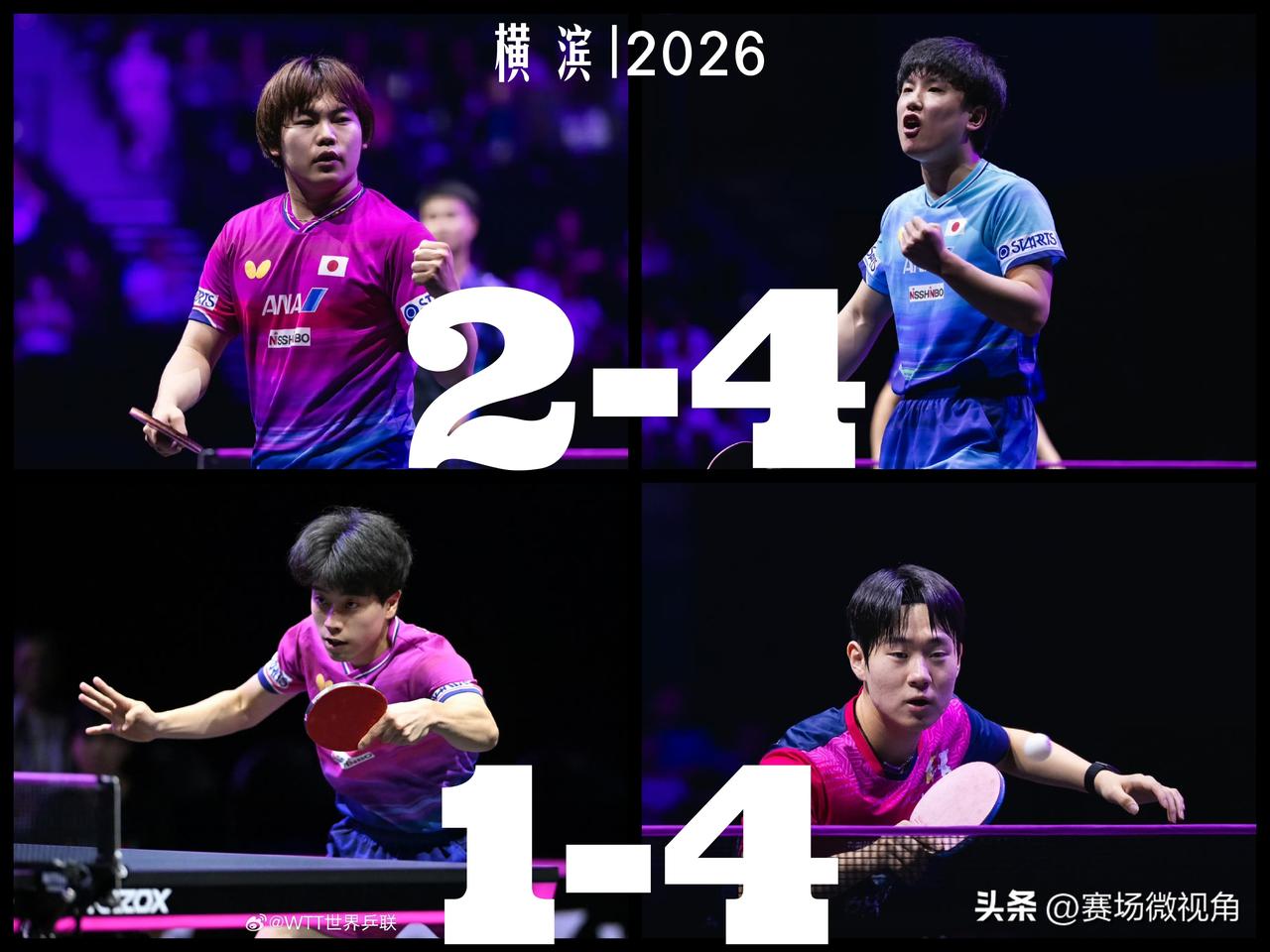 【18:15！男单决赛日韩对决！张本美和VS吴晙诚！】