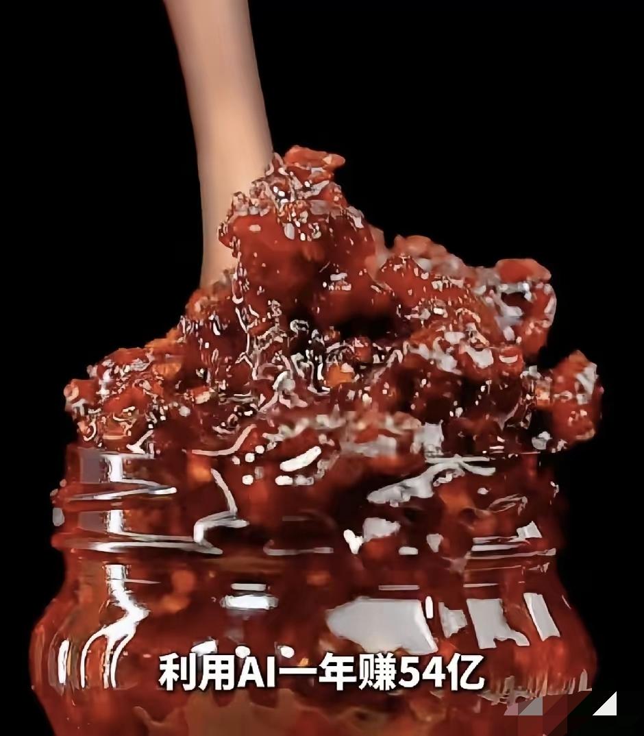 现在到处都是人工智能，可是好吗？抢的是普通老百姓的工作饭碗啊！

送快递，饭店服
