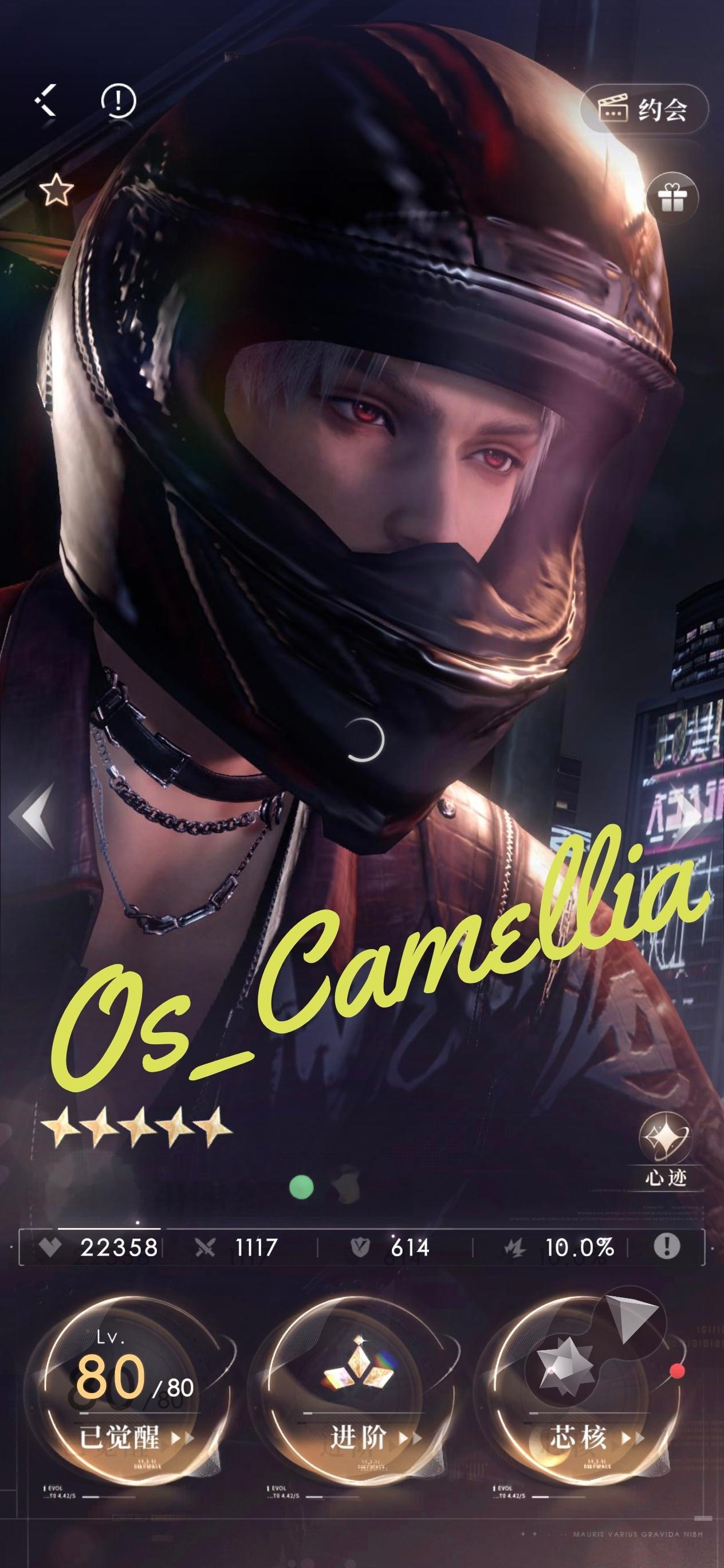 啊啊啊啊啊啊啊150抽结束！这次真的好欧