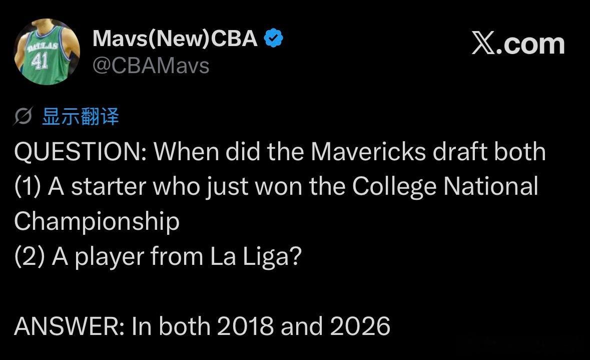 mavschina  好家伙 