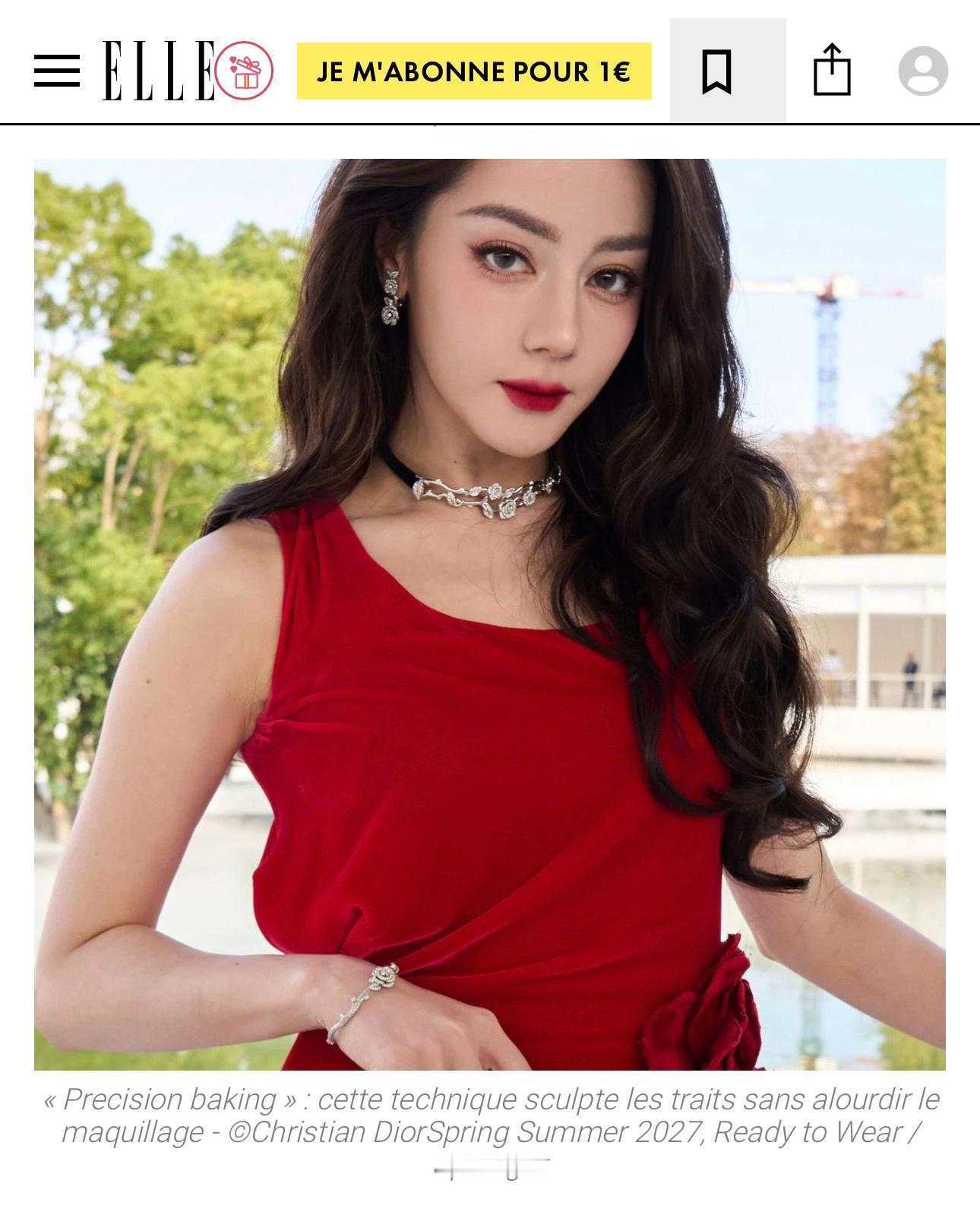 【分享】法国版ELLE杂志在其官网专栏使用了热巴迪奥二零二七夏季女装秀图片作为封