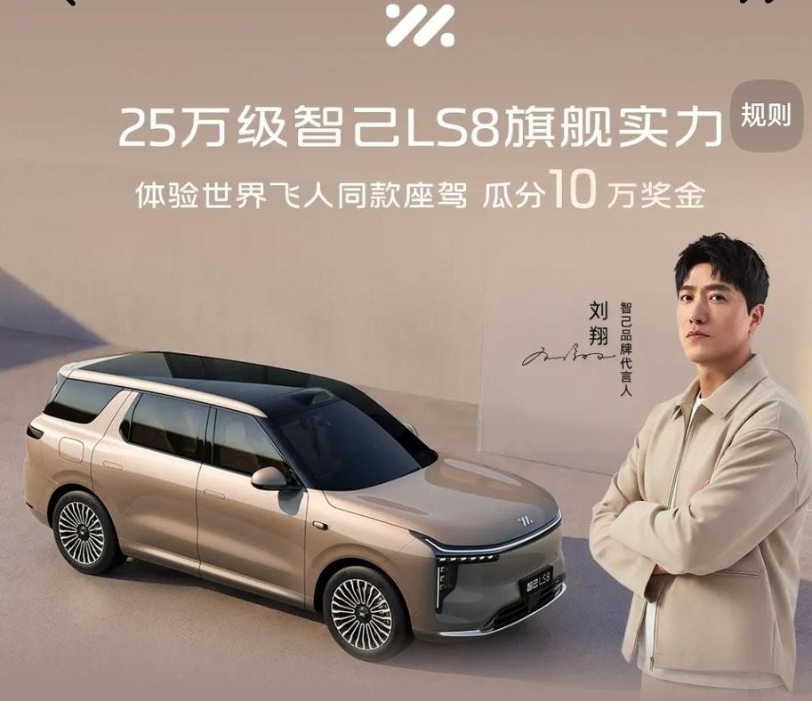 一觉醒来，车市炸锅了！工信部连发三个重磅消息：
1、从2026年7月1日起，电池