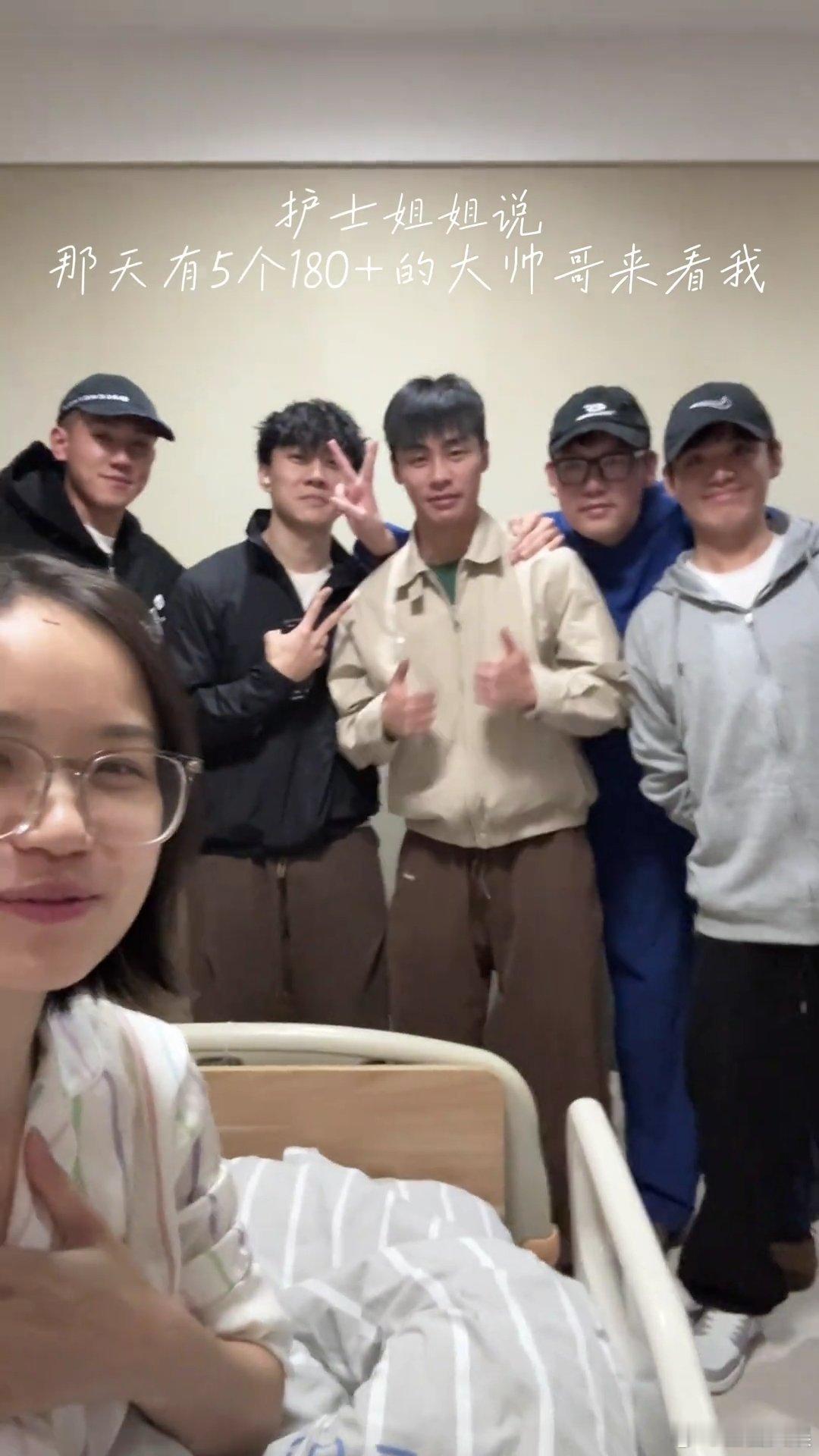 胡楚靓左耳突聋独自住院网红胡楚靓左耳突聋独自住院 网红胡楚靓左耳突聋独自住院 ​