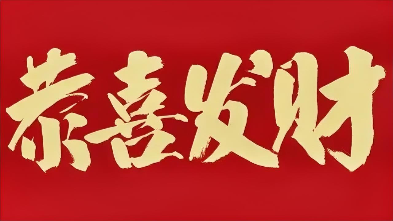 连续第六天成交量超3万亿，史上最长记录！
成交量维持高位，这并不足以成为什么好消