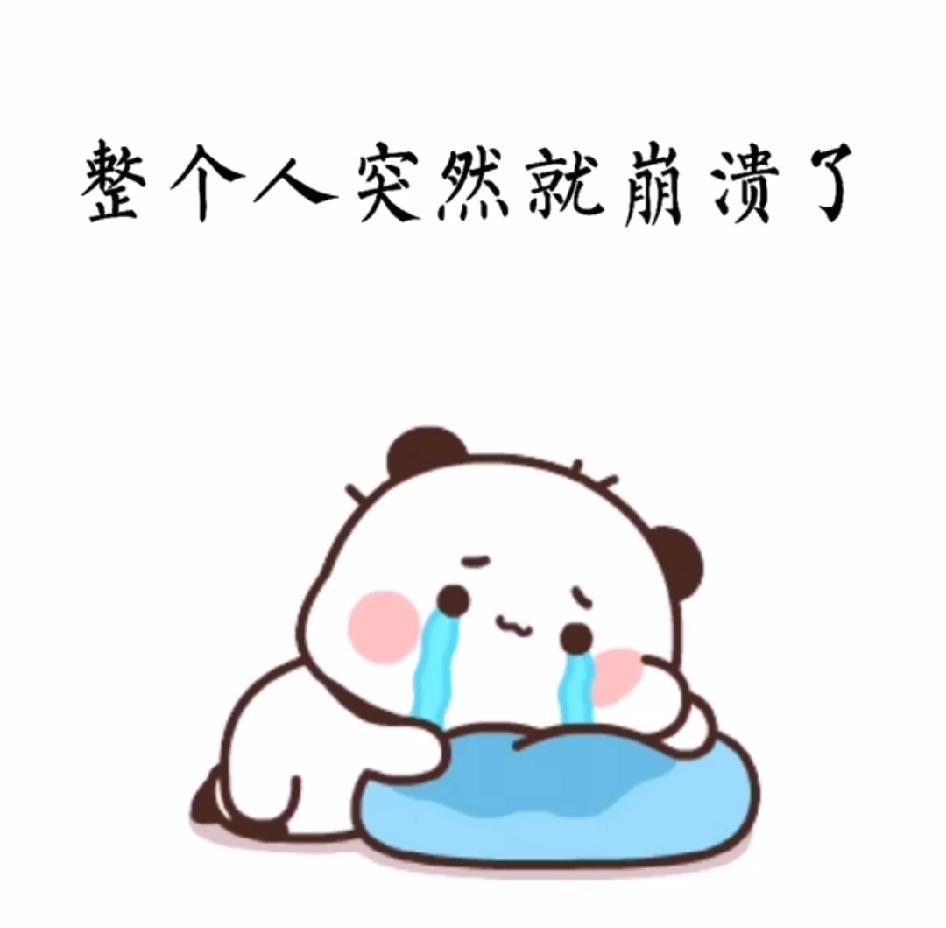 有没有哪位好心人
给我说一下牛肉在不用高压锅的情况下如何做才能软烂，没有丝
昨天