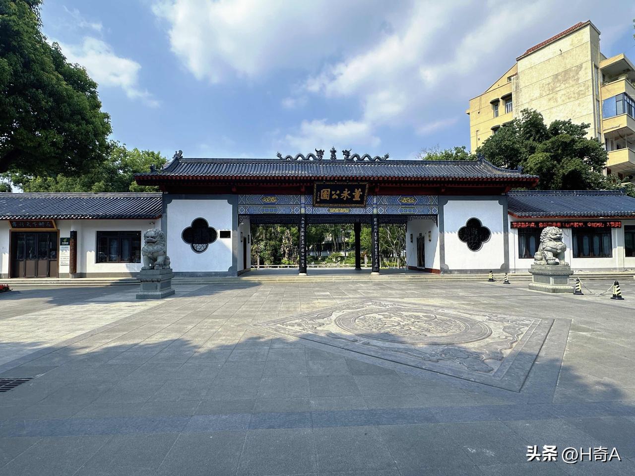 孝感｜董永公园

记录我的2026晒图笔记大赛