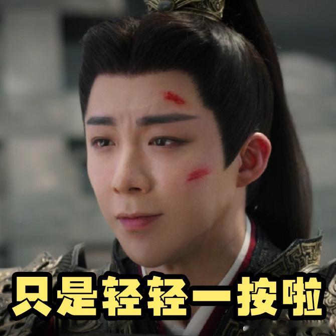 难道这就是活棋印刷术吗《书卷一梦》你这抽象的已经不是一点半点了，大力把棋子嵌棋盘