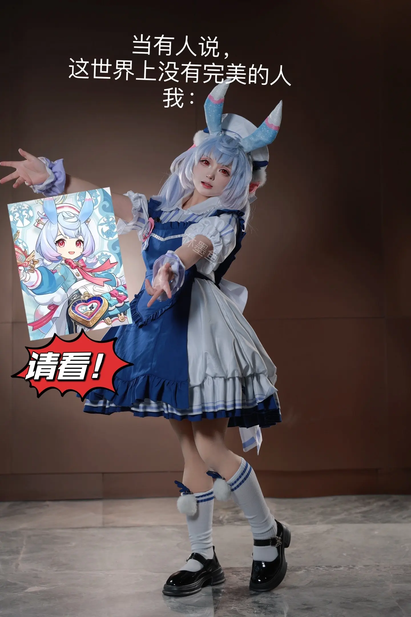 地球最萌物登场！