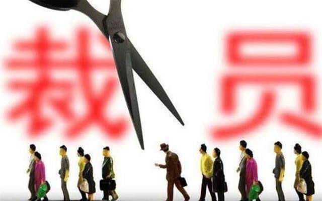 为啥三月份互联网裁员消息突然刷屏？
根儿上还是钱和AI闹的！ 三月是大公司交财报