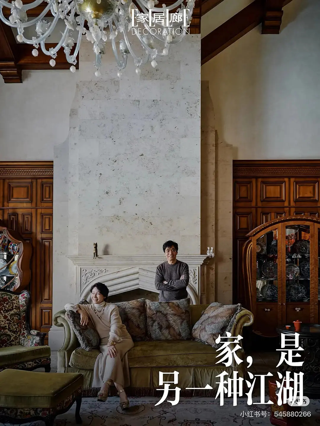 208的有钱程度  还是做少准备了 