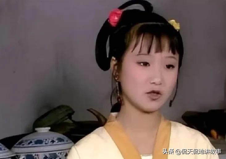 刷《红楼梦》总被芳官的“嚣张”惊到！怼天怼地的劲儿，放现在妥妥职场刺头，她咋敢这