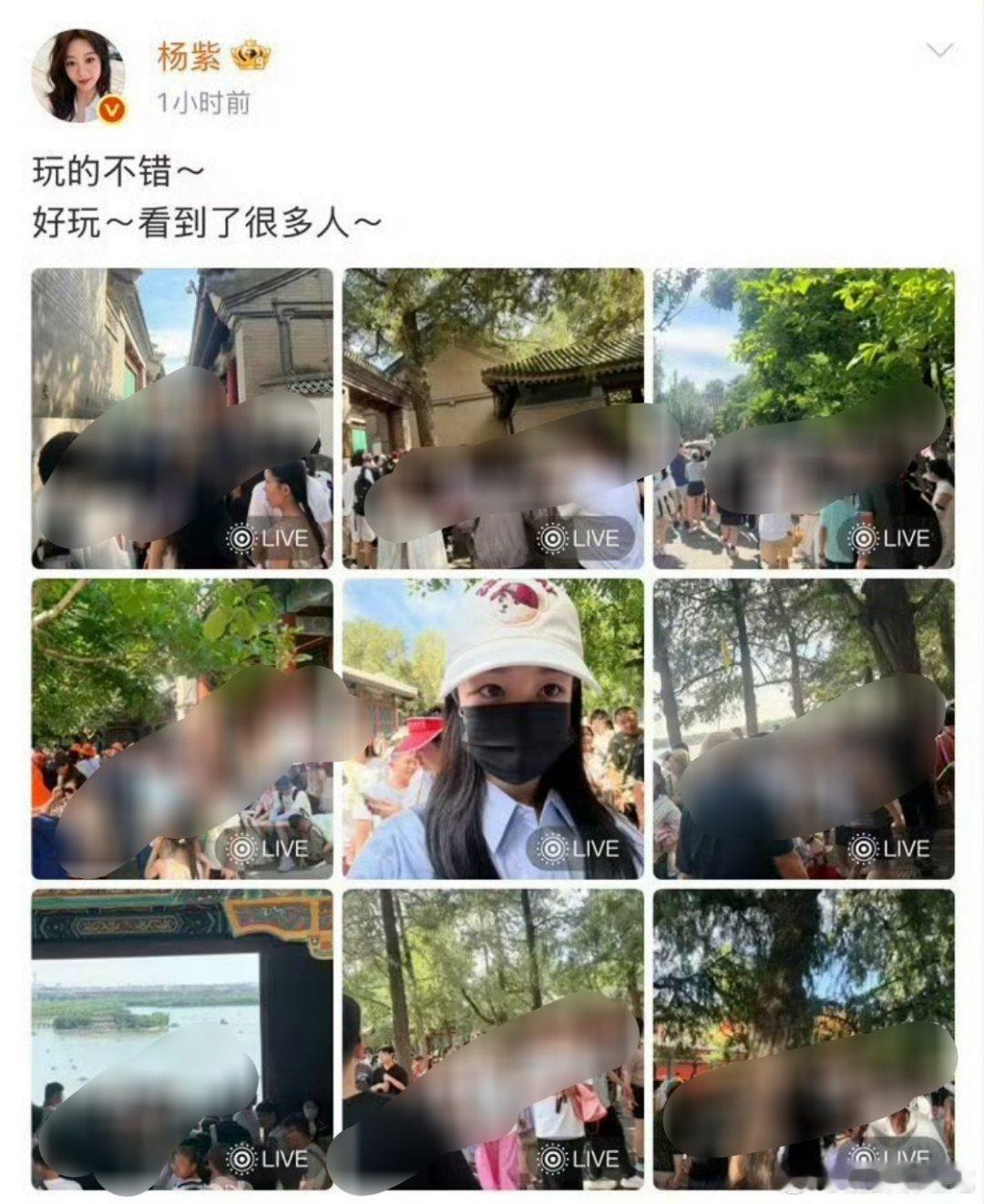 就我个人而言非常讨厌我出现在陌生人镜头里，在街上碰到开直播的我都要走远点…… 