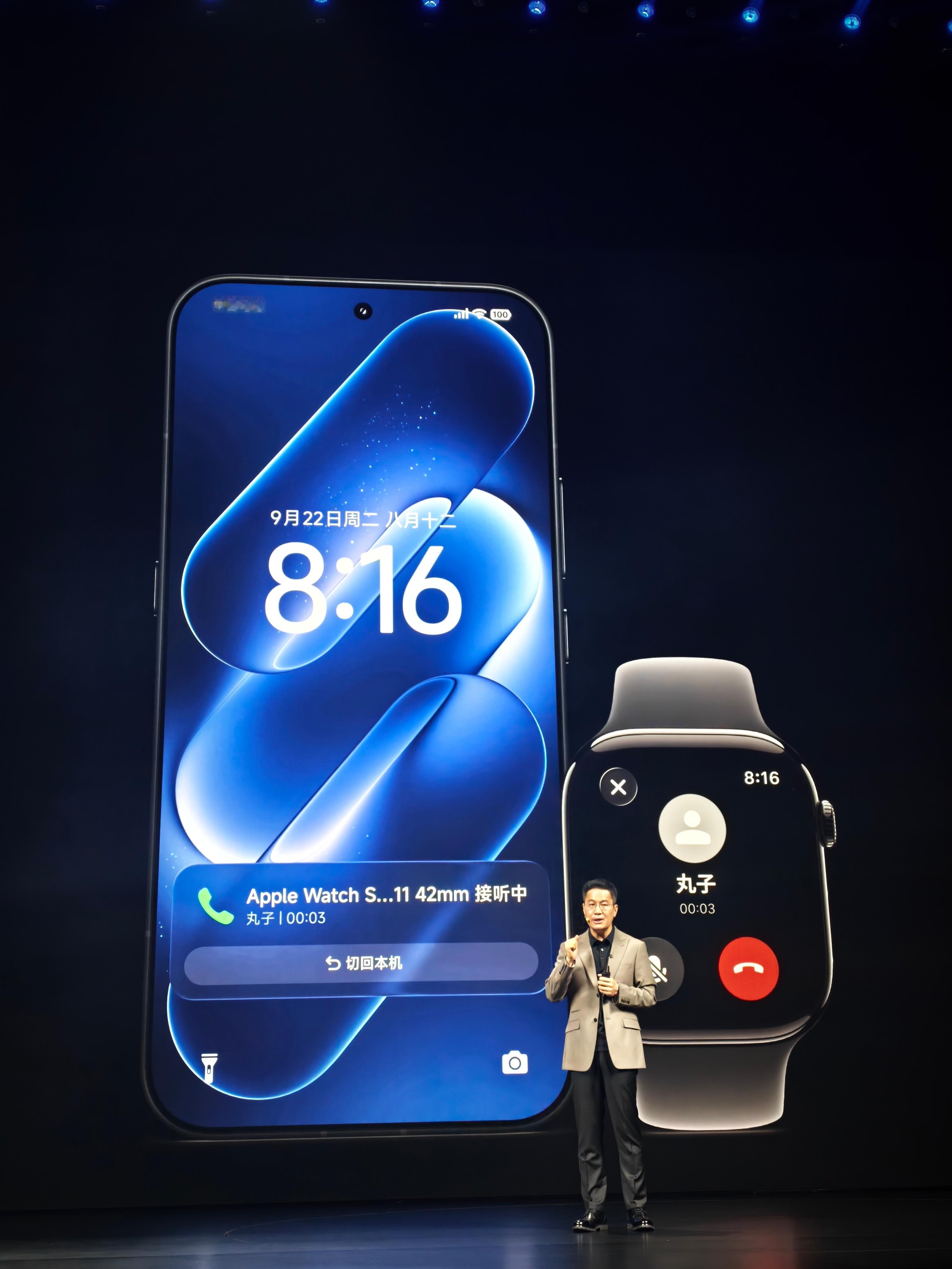 车机支持 CarPlay 带来的收益超乎想象，现在想通了，开始无限制接入跨生态融
