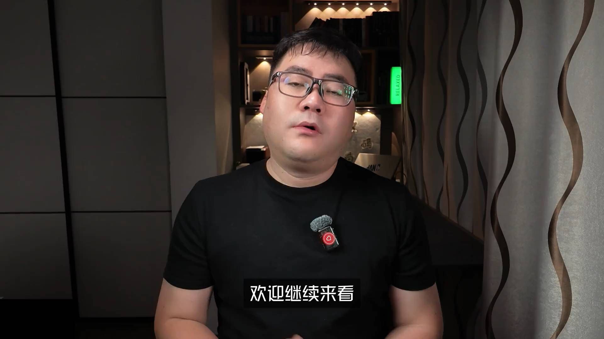 米粉熬到9月小米18Pro骁龙登顶？