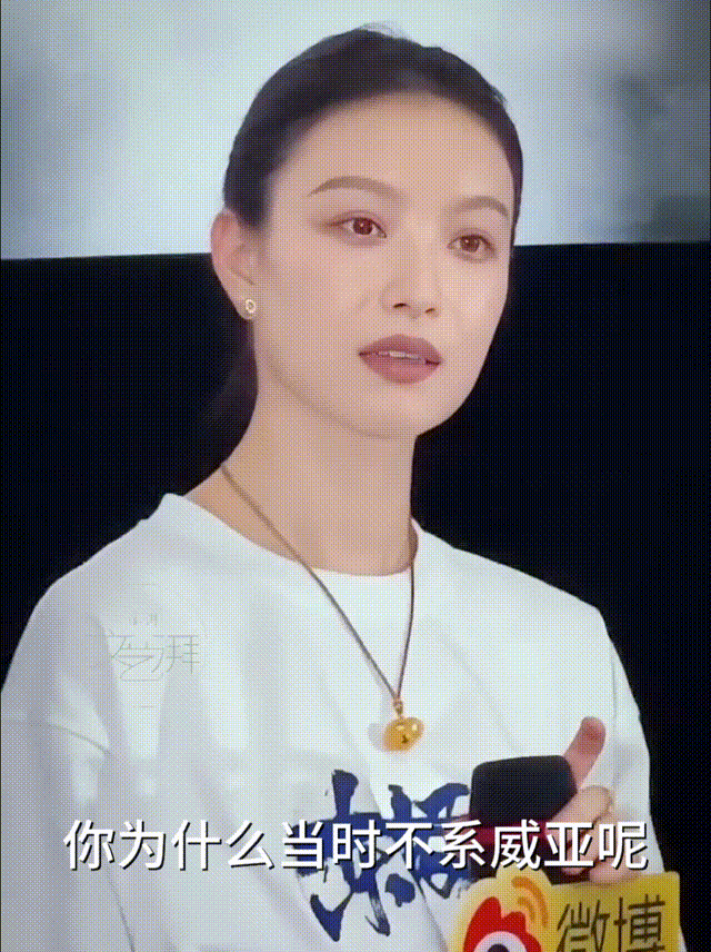 倪妮回应跳海戏不戴威亚倪妮对待角色一直都很用心，所以才能给我们呈现这么多优秀精彩