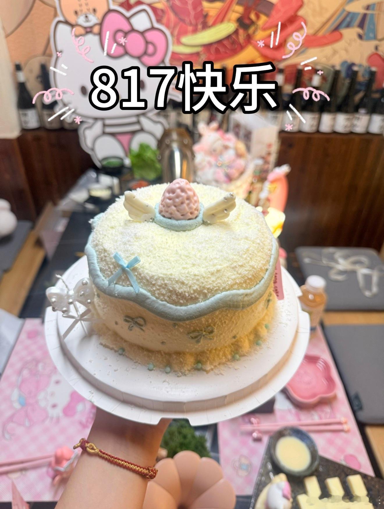 8月17日，属于宁哥和我们摩饭独有的节日。一晃，我已经陪伴刘宇宁整整九年了。九年