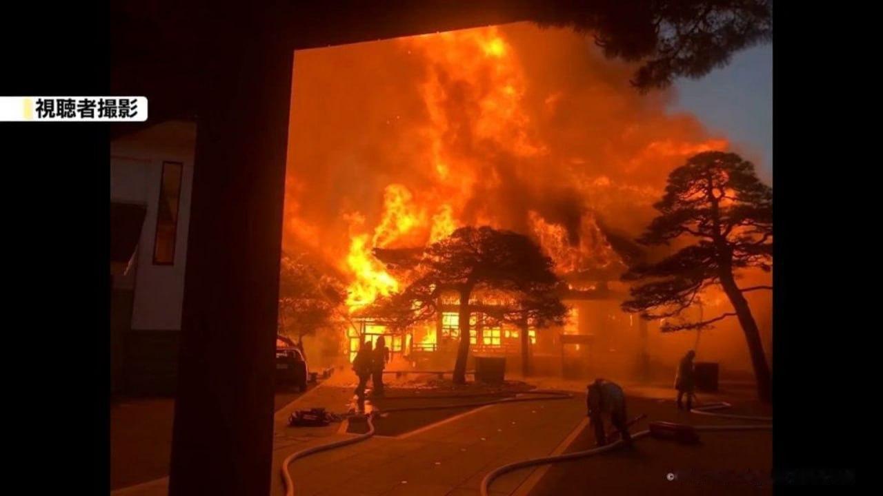 5月16日傍晚6时45分许，日本富山县高冈市拥有570余年历史的大法寺突发大火。
