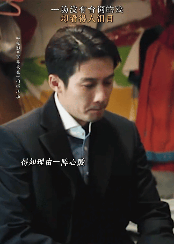 天呐，这里我真的[泪][泪][泪]控制不住的眼泪，通红的鼻尖和眼眶，拿着筷子不断