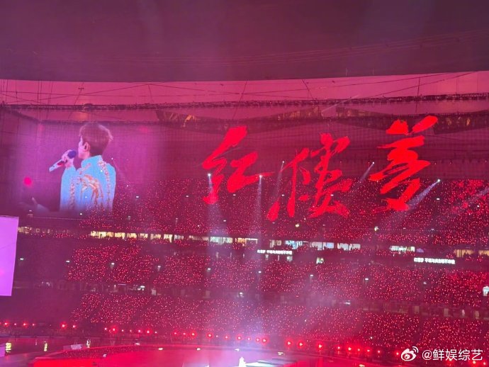 张杰张杰演唱会舞美直接给到一个夯谁懂这种快乐！张杰演唱会舞美直接封神，夯到尖叫，