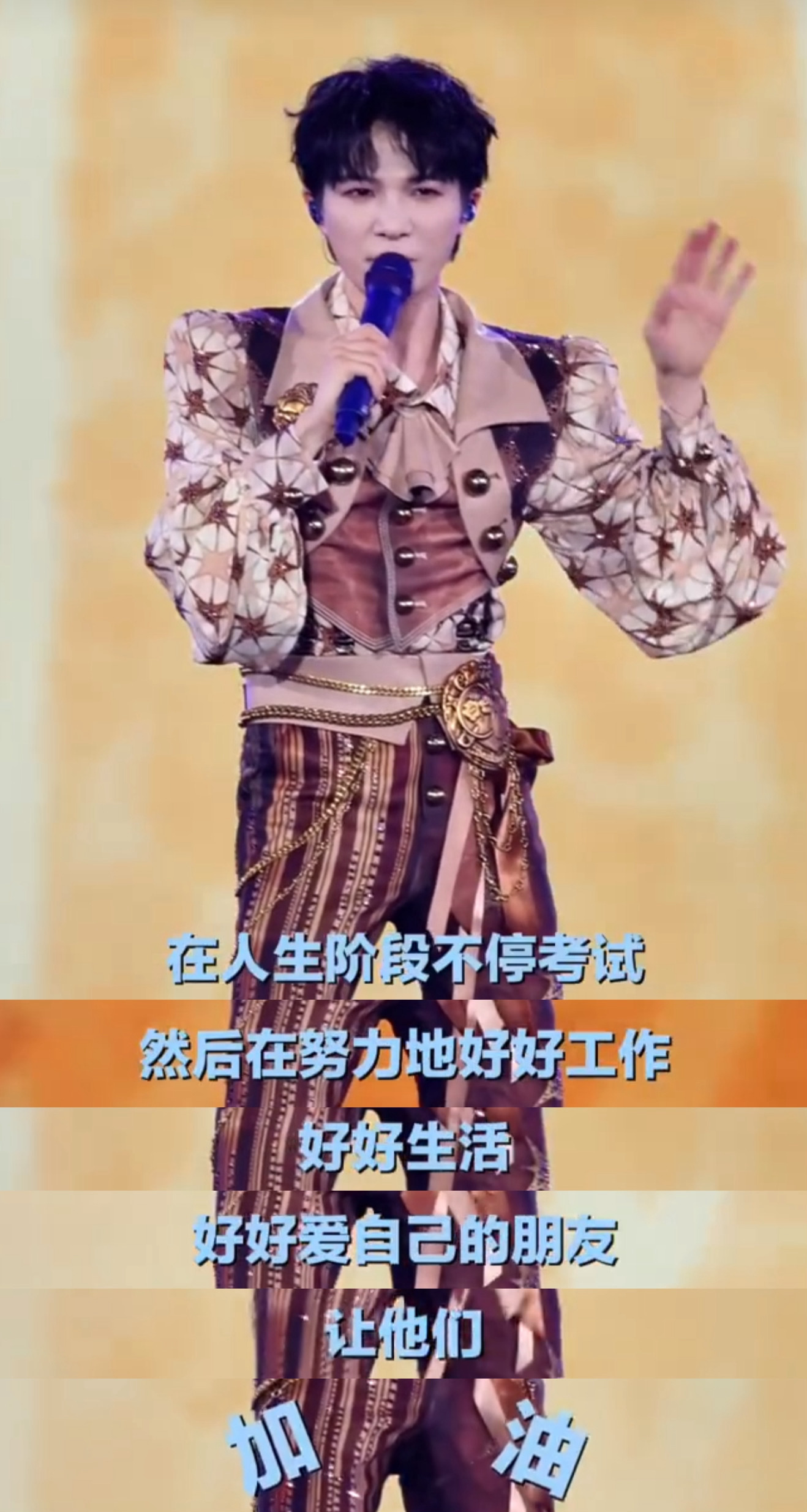 我畢業後到現在依然每年都有各種考試（啊啊啊啊啊 