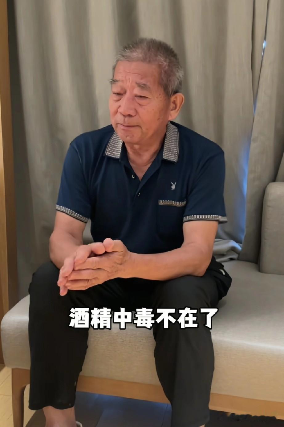 大家都欠黄维平一个道歉！
看他这段采访，我都哭了，
原来这么多年网友都骂错他了。