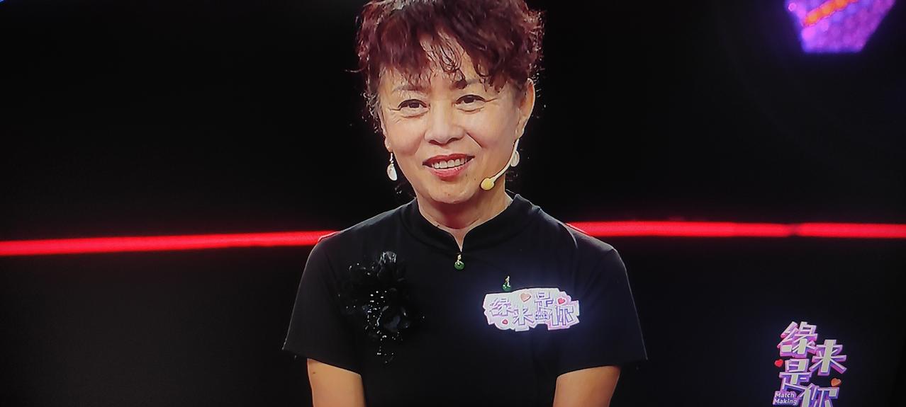 今天的《缘来是你》节目宏海回归主持，男嘉宾有所轮换而77岁王老头及45岁刘、王二