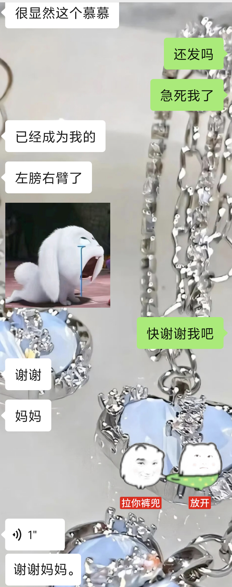 不出教程